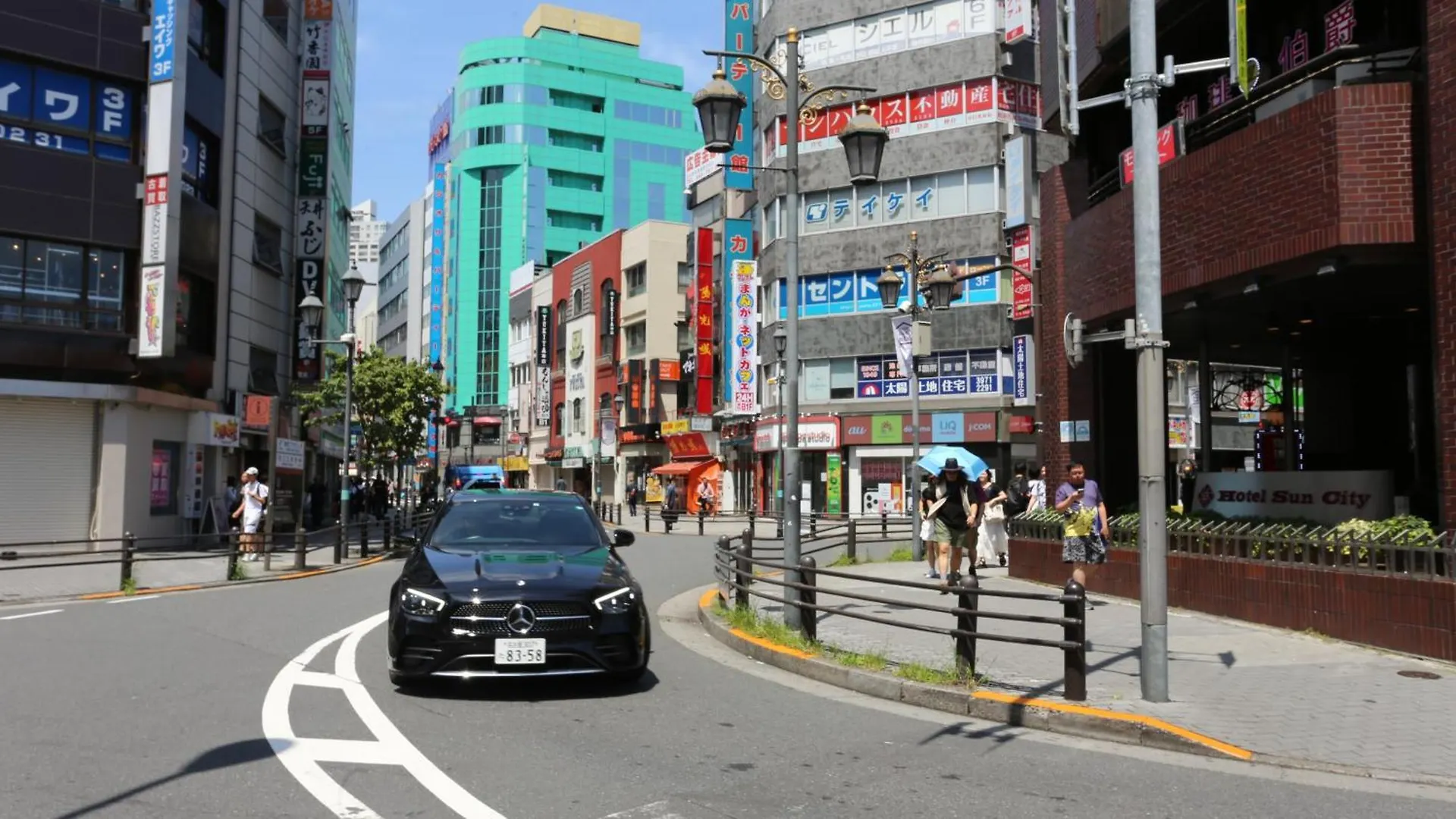 Mizuken Home Prefektura Tokio Apartmán