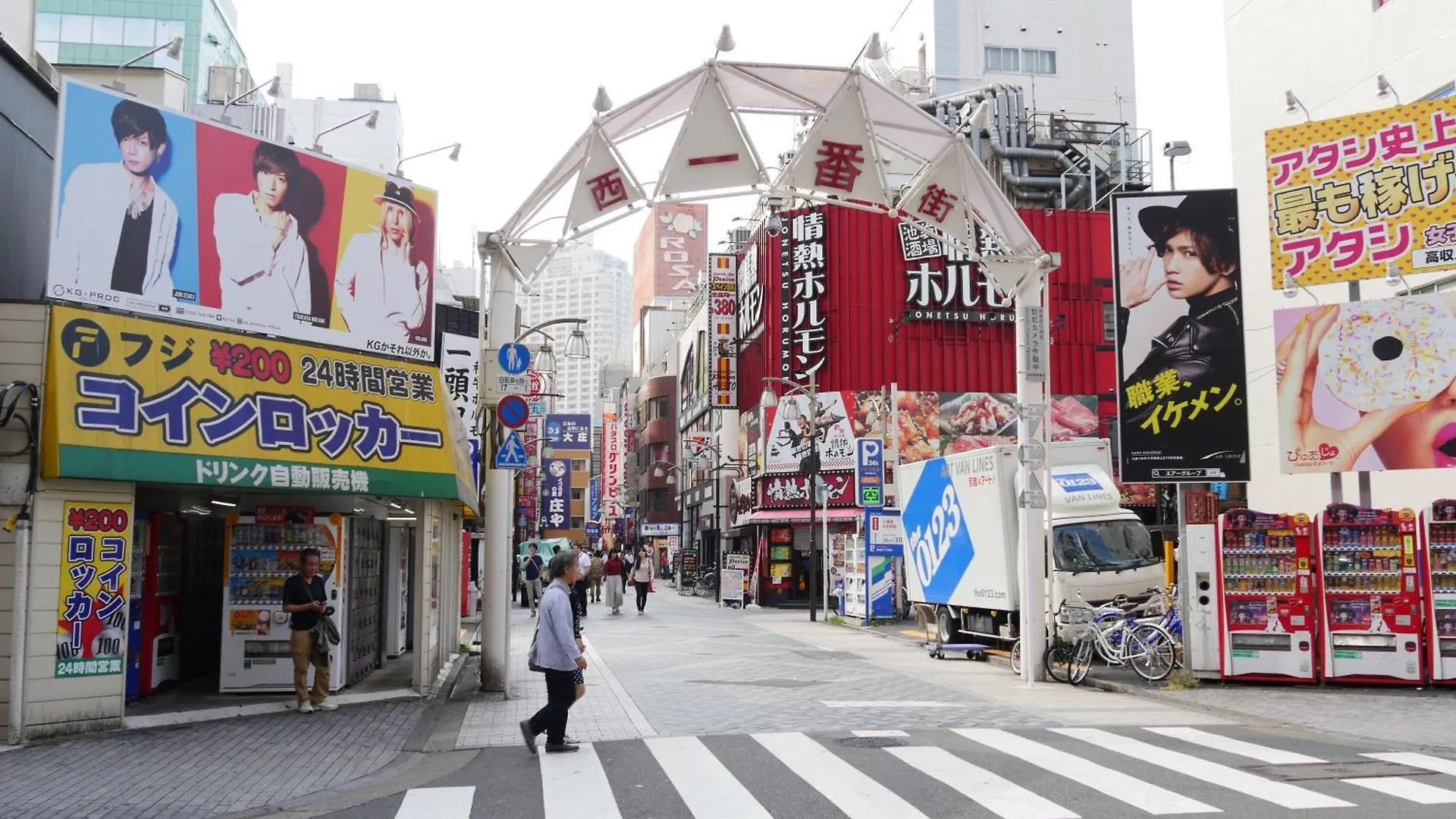 Apartmán Mizuken Home Prefektura Tokio