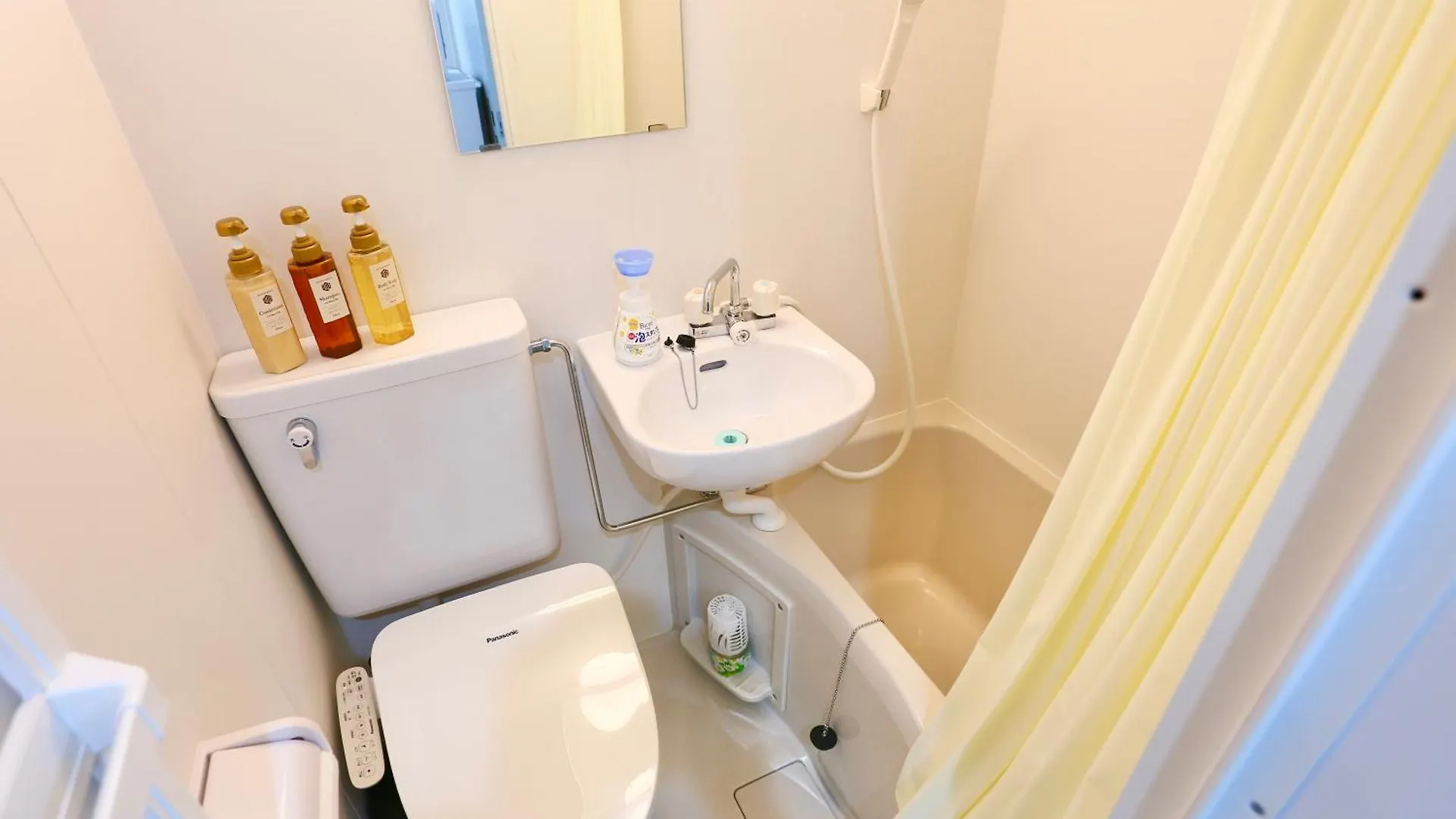 Mizuken Home Tokyo Japan