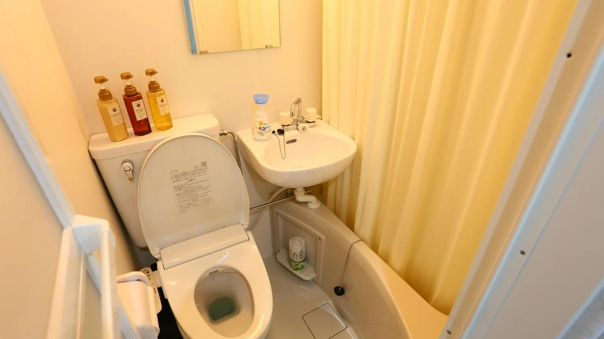 Mizuken Home Tokyo