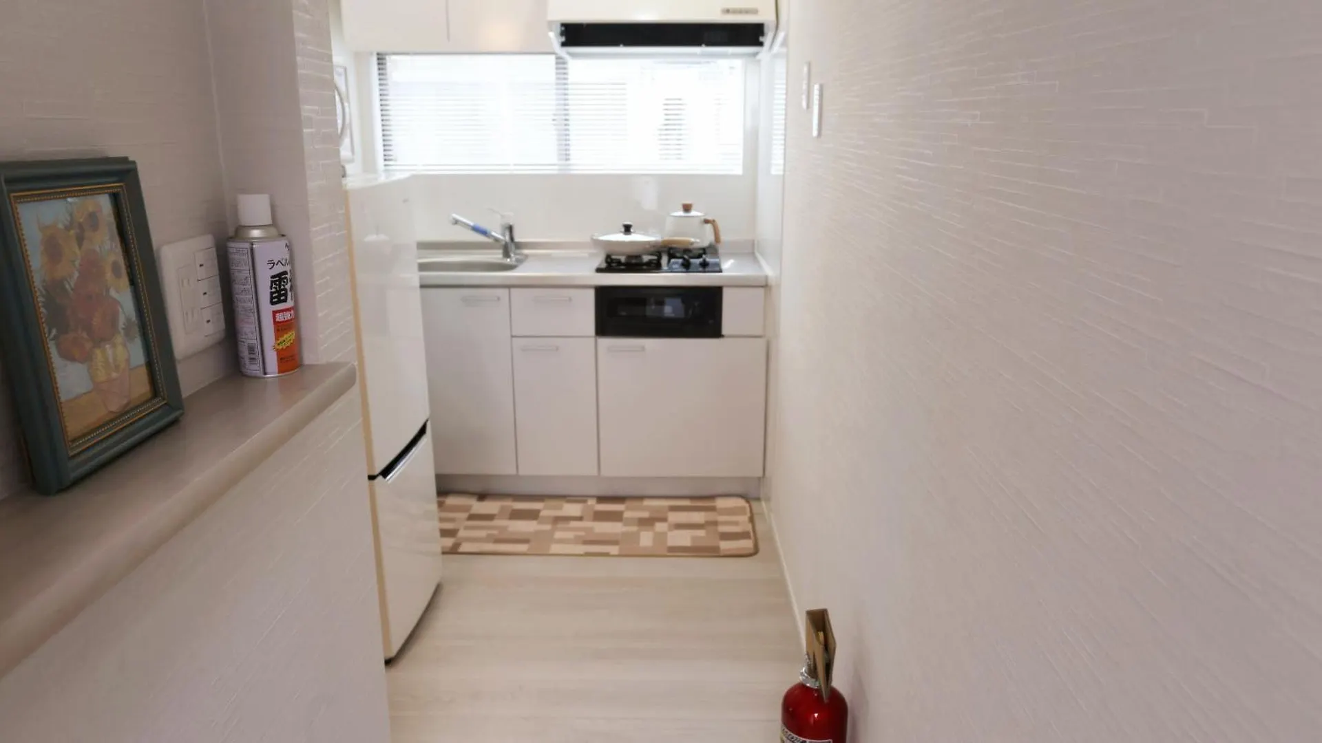 Mizuken Home Tokyo Apartment