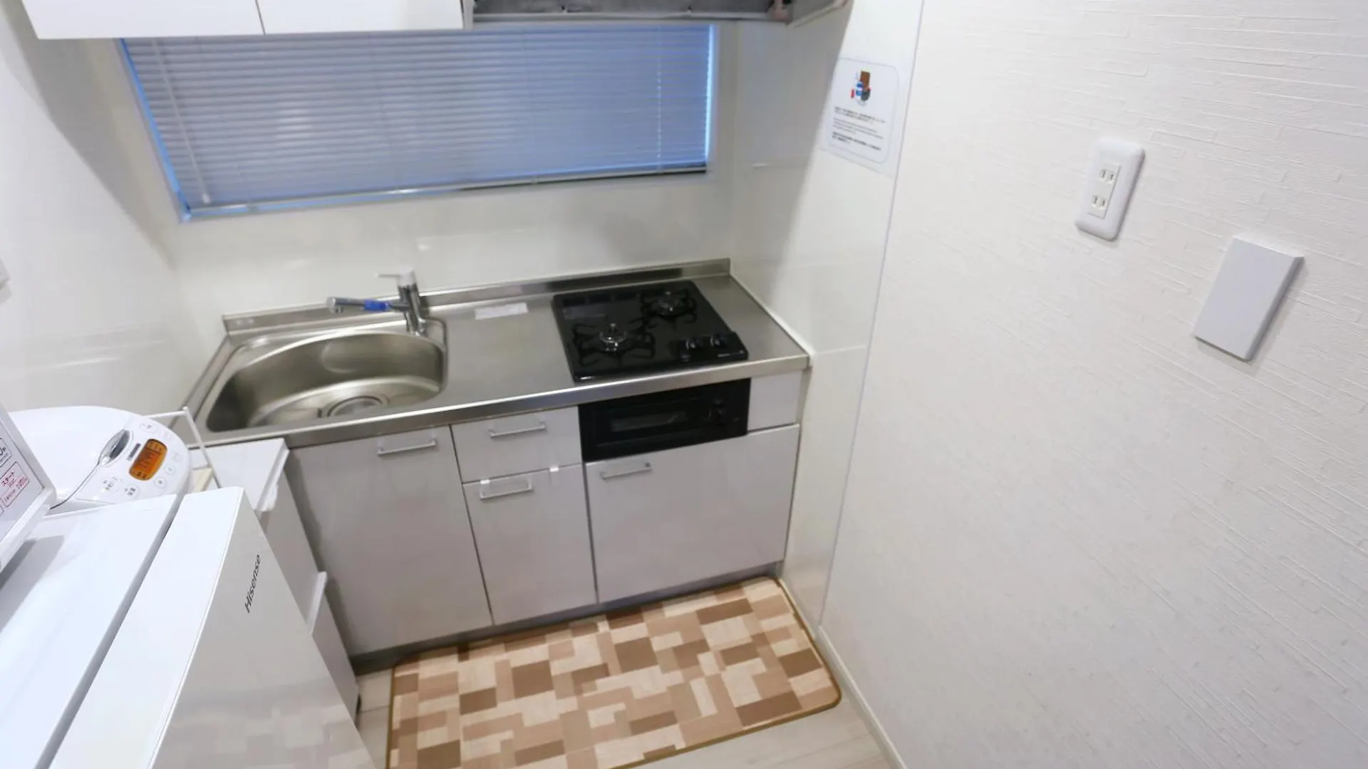 Apartment Mizuken Home Tokyo