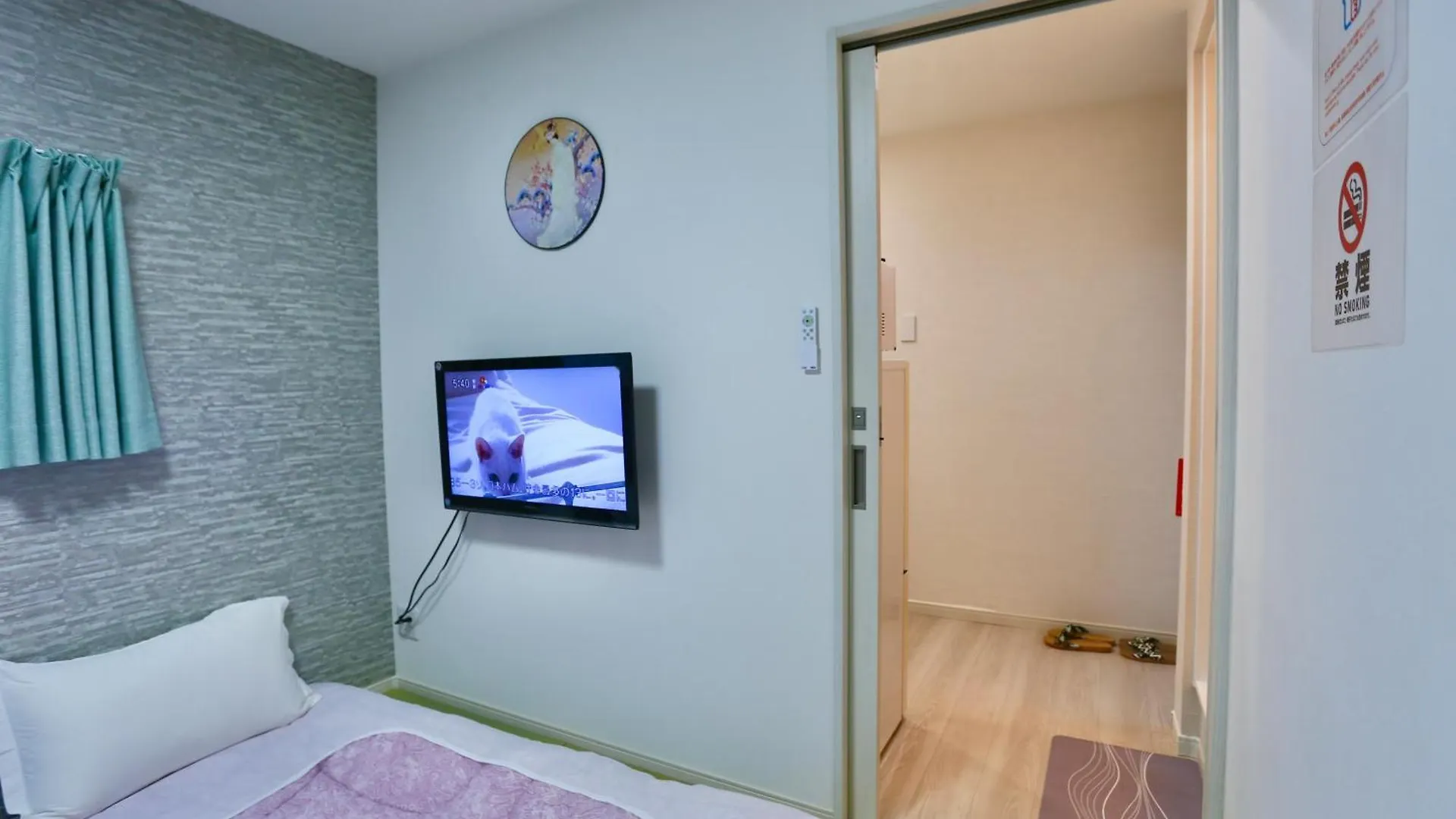 Apartment Mizuken Home Tokyo Japan